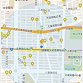 Screenshot_2015-12-02-15-17-07