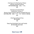 單點Menu-02
