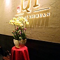 RUDY6431