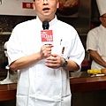 RUDY7752