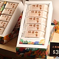 RUDY7878