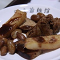 腸旺鍋附贈的小菜