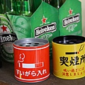 菸友爽
