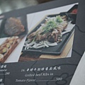 我點的牛肋條