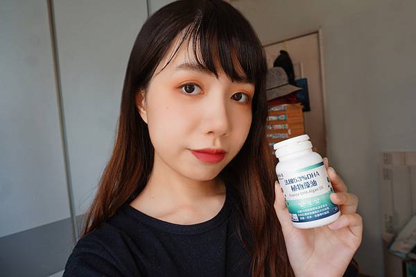 達摩本草法國53 Dha植物藻油 幫助身體攝取足量dha 維持健康與活力 Yukina 吃到靈魂深處 痞客邦