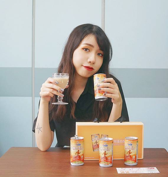 力增飲雙效蛋白配方。增強體力的好夥伴 力增飲雙效蛋白配方。增強體力的好夥伴