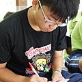 thumb