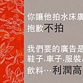 滑動09.jpg