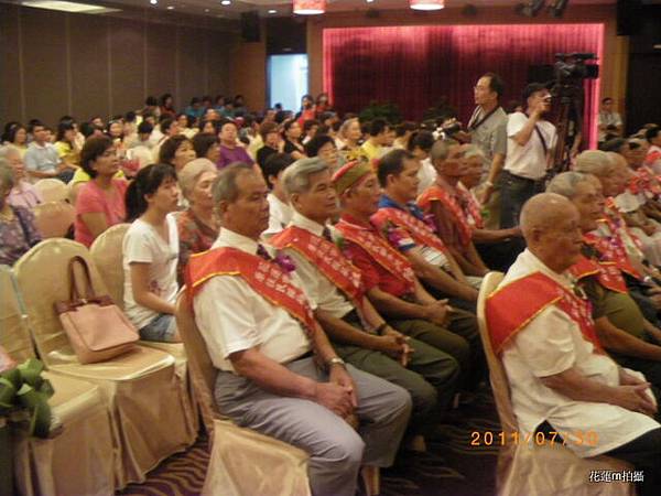 花蓮市100年「慶祝父親節模範父親表揚大會暨感恩活動」32.JPG