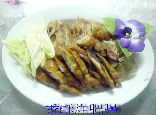 三嘉一美味熱炒-食譜4.jpg