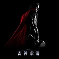 thor_wallpaper_1280x1024_13.jpg