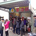 20110218427.jpg