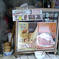 20110218402.jpg