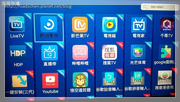 å®‰åšç›'å­ä¸‰ä»£ä½¿ç