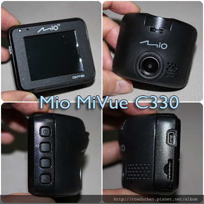 開箱文 Mio Mivue C330行車紀錄器開箱及操作說明 暴政必網 痞客邦