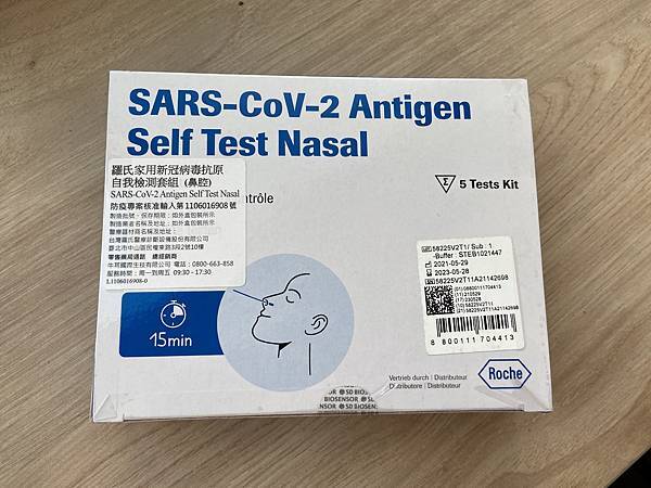 IMG_1380.JPG IMG_1380.JPG