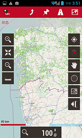 Screenshot_2013-11-09-15-51-07 Screenshot_2013-11-09-15-51-07