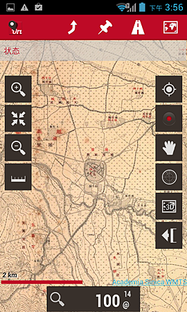 Screenshot_2013-11-09-15-56-03 Screenshot_2013-11-09-15-56-03