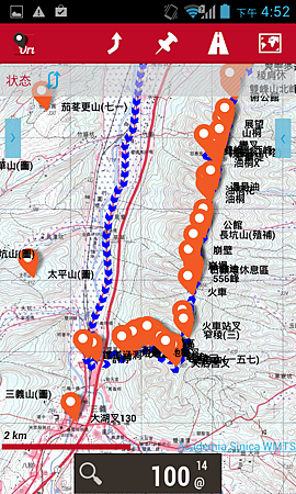 Screenshot_2013-11-09-16-52-55 Screenshot_2013-11-09-16-52-55