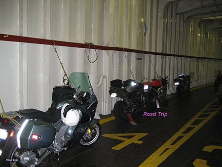 Inside Ferry R1 Duc.jpg