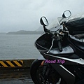 Tofino Harbour R1 Soaded 1.jpg