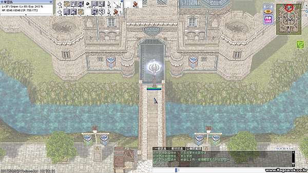 廚師料理 各職業都可製做 Anime Alliance 公會網站 痞客邦