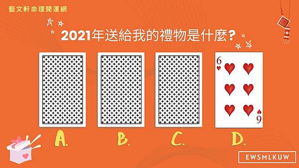 Yellow and Green Sparkles Birthday Celebration 16_9 Video (3).jpg Yellow and Green Sparkles Birthday Celebration 16_9 Video (3).jpg