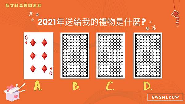 Yellow and Green Sparkles Birthday Celebration 16_9 Video.jpg Yellow and Green Sparkles Birthday Celebration 16_9 Video.jpg