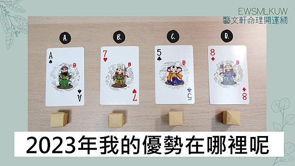 封面.png 封面.png