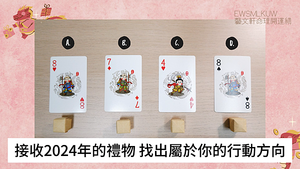 螢幕擷取畫面 2024-01-21 191759.png 螢幕擷取畫面 2024-01-21 191759.png