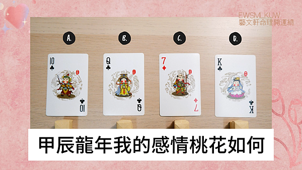 螢幕擷取畫面 2024-02-13 163340.png 螢幕擷取畫面 2024-02-13 163340.png