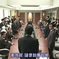 [SUBPIG&amp;NBJ][Papa to Musume no Nanokakan ep04][(043481)21-19-12].jpg