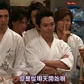 [SUBPIG][Hanazakari no Kimitachi e ~ ikemen paradise ~  ep04][(002596)11-51-18].jpg