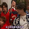 [SUBPIG][Hanazakari no Kimitachi e ~ ikemen paradise ~  ep04][(006723)11-53-36].jpg