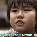 [孩子他妈字幕组][砂时计 06][(002809)20-06-52].JPG