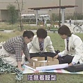 [SUBPIG][Yamada Taro Monogatari ep03][(042459)17-18-20].JPG