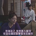 [SUBPIG][Hotaru no Hikari ep02][(022015)19-17-17].JPG