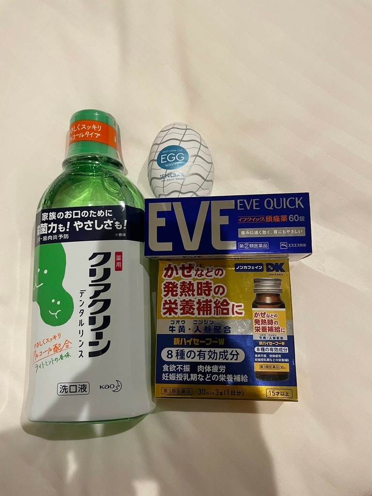 [性感遊記] 裸比2024年再訪沖繩秘境自助旅行 + 濱崎 