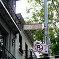 GAY street