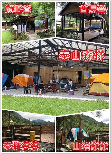 桶2.jpg 桶2.jpg