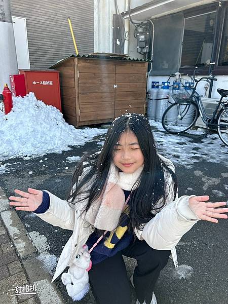 LINE_ALBUM_113.0226-0301日本遊_240304_361.jpg