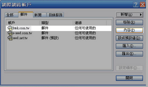 網頁設計07.jpg