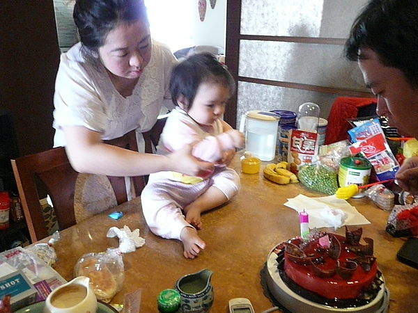 P1320681.JPG