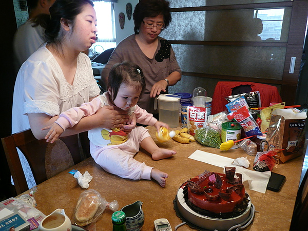P1320682.JPG