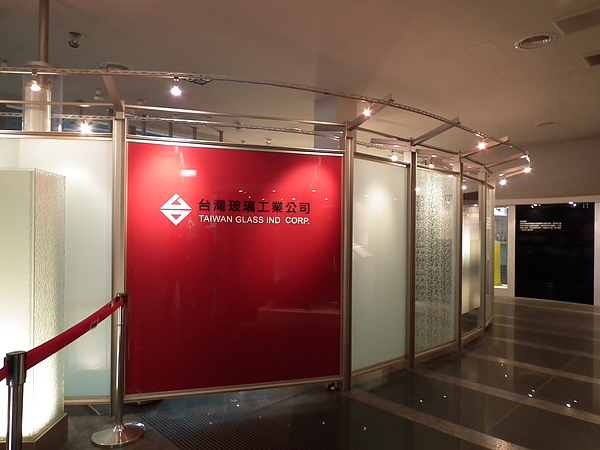 DSCF3780.JPG