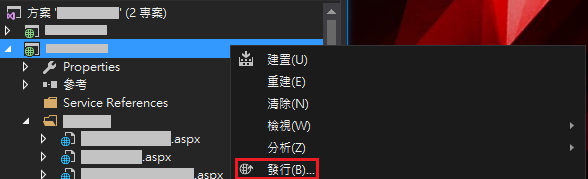 2017-03-21_094655-edit.png 2017-03-21_094655-edit.png