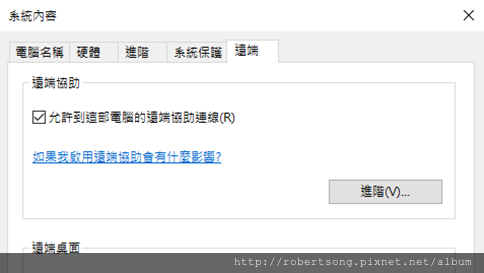 d15047c3-4c57-4daf-a0ca-a884f1833852-zh-hant.png d15047c3-4c57-4daf-a0ca-a884f1833852-zh-hant.png