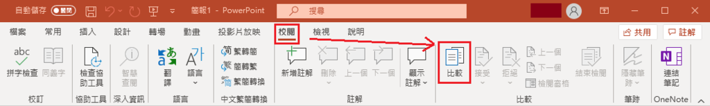 2020-05-08_141911-2.png 2020-05-08_141911-2.png