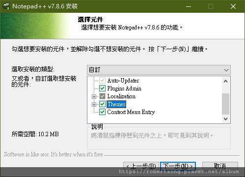 2020-05-26_094737.png 2020-05-26_094737.png