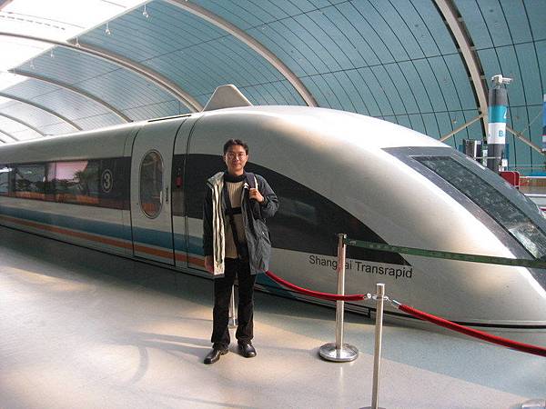 上海磁浮列車.JPG